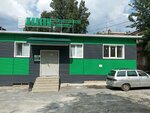 Жилком (prospekt Makeyeva, 19А) ، سلطة إسكان بلدية