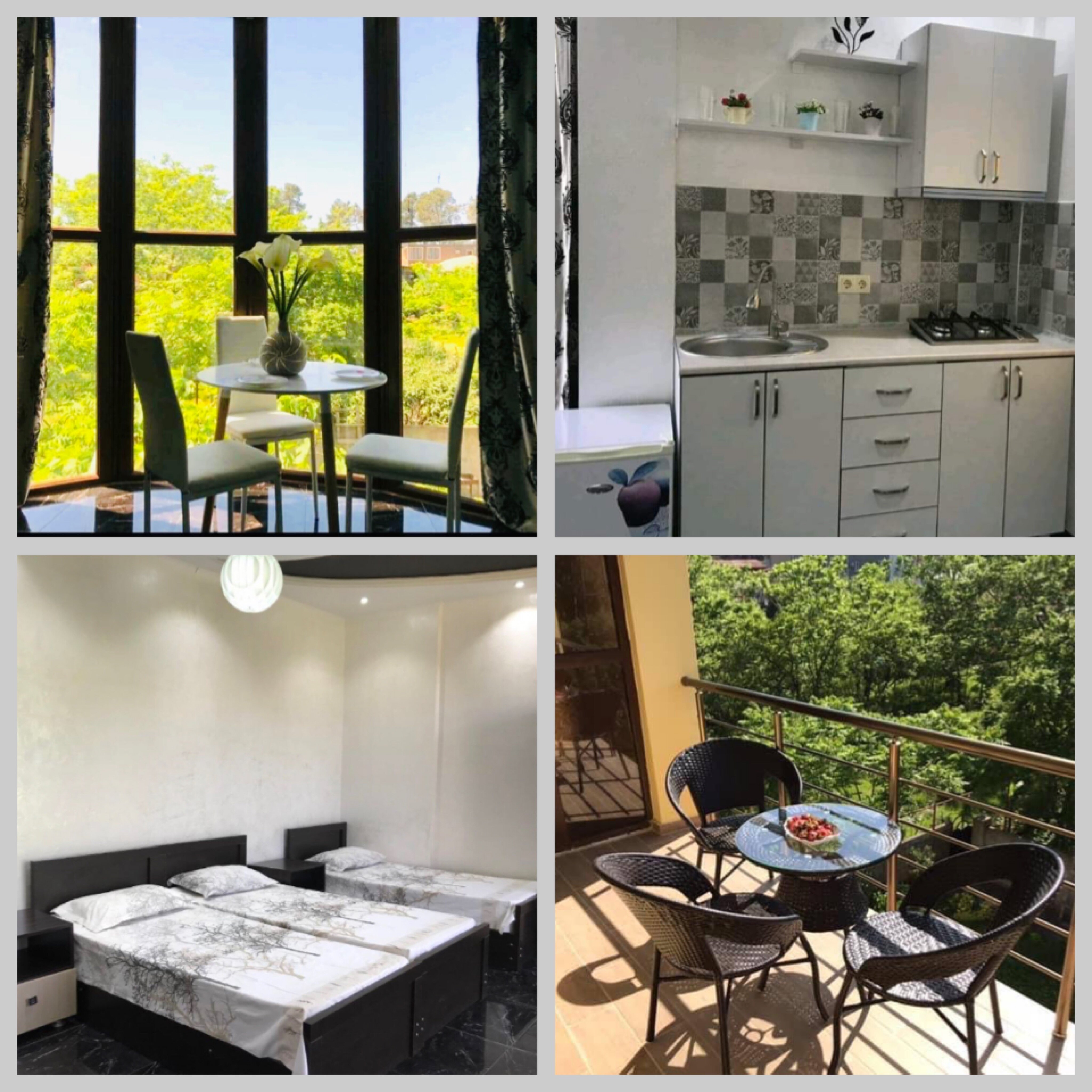 Фото Гостевой Дом Кобулети