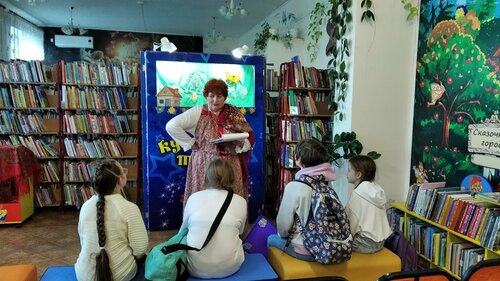 Библиотека Центральная городская библиотека г. Ялуторовск, Ялуторовск, фото