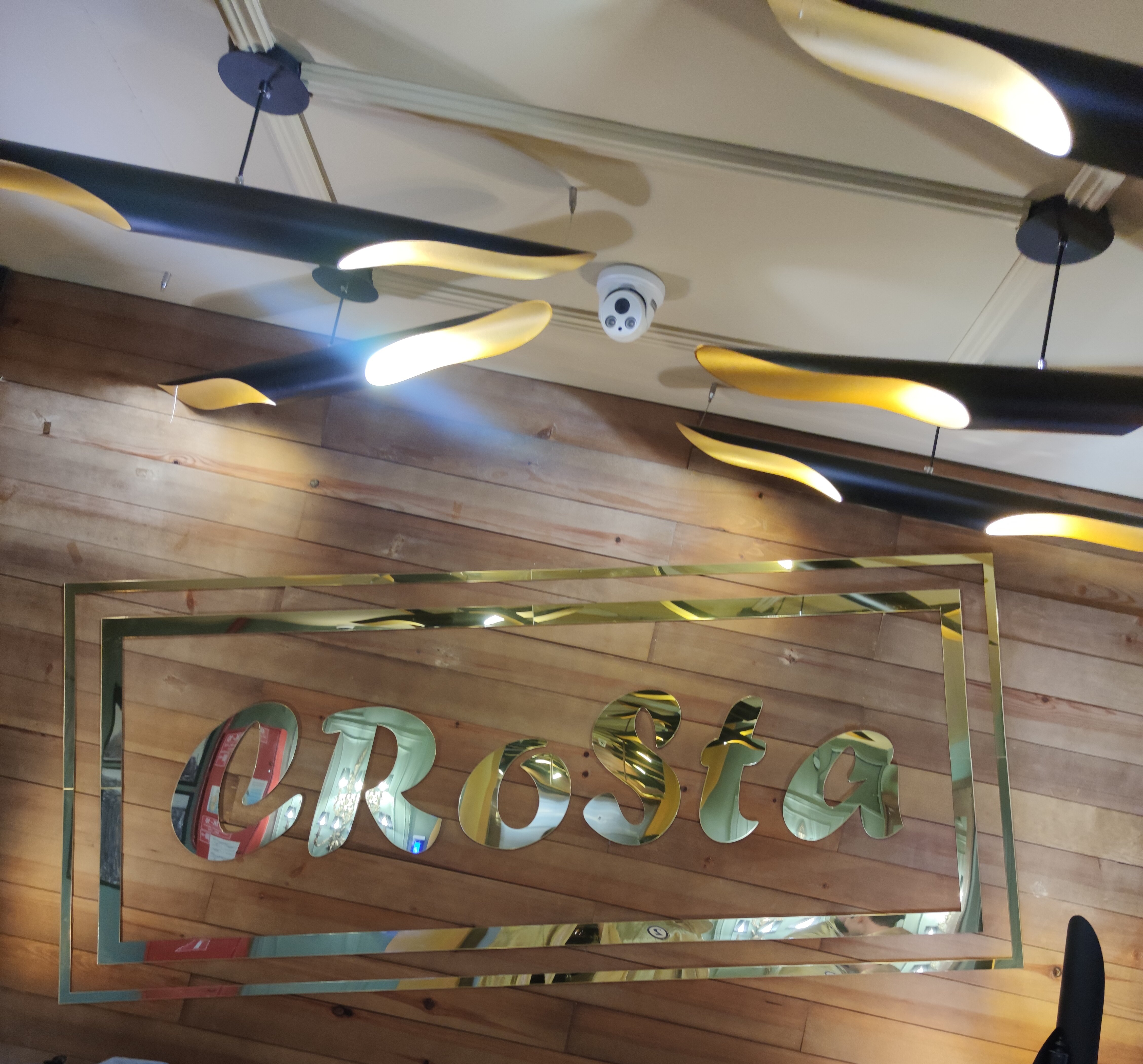 Фото Green Which