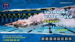 Swp Expert (Leningradskoye Highway, 39с53), swimming pool