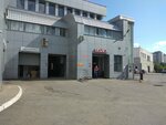 Fabrika (Spartakovskaya Street, 12), car wash