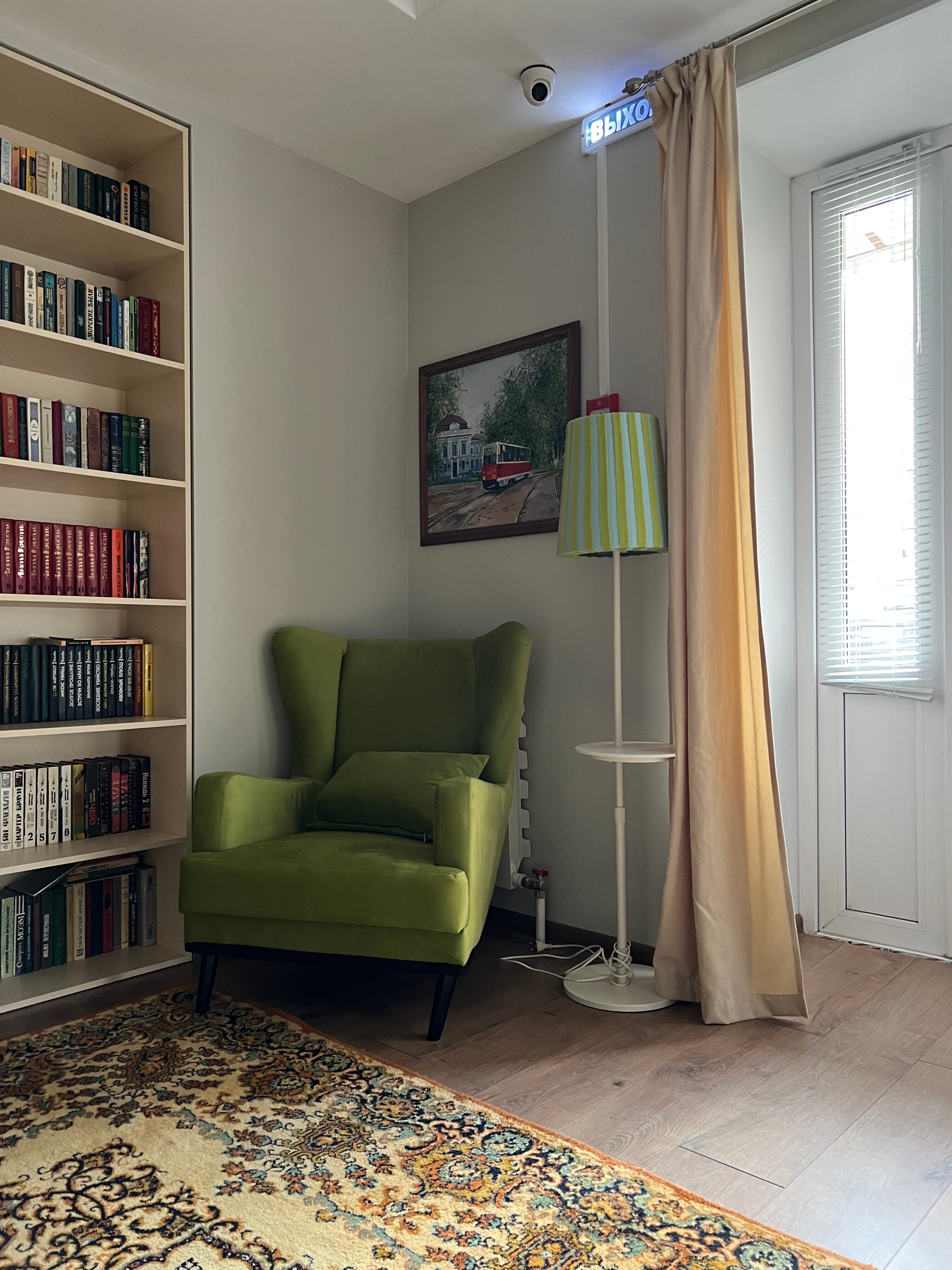 Фото Как дома и точка