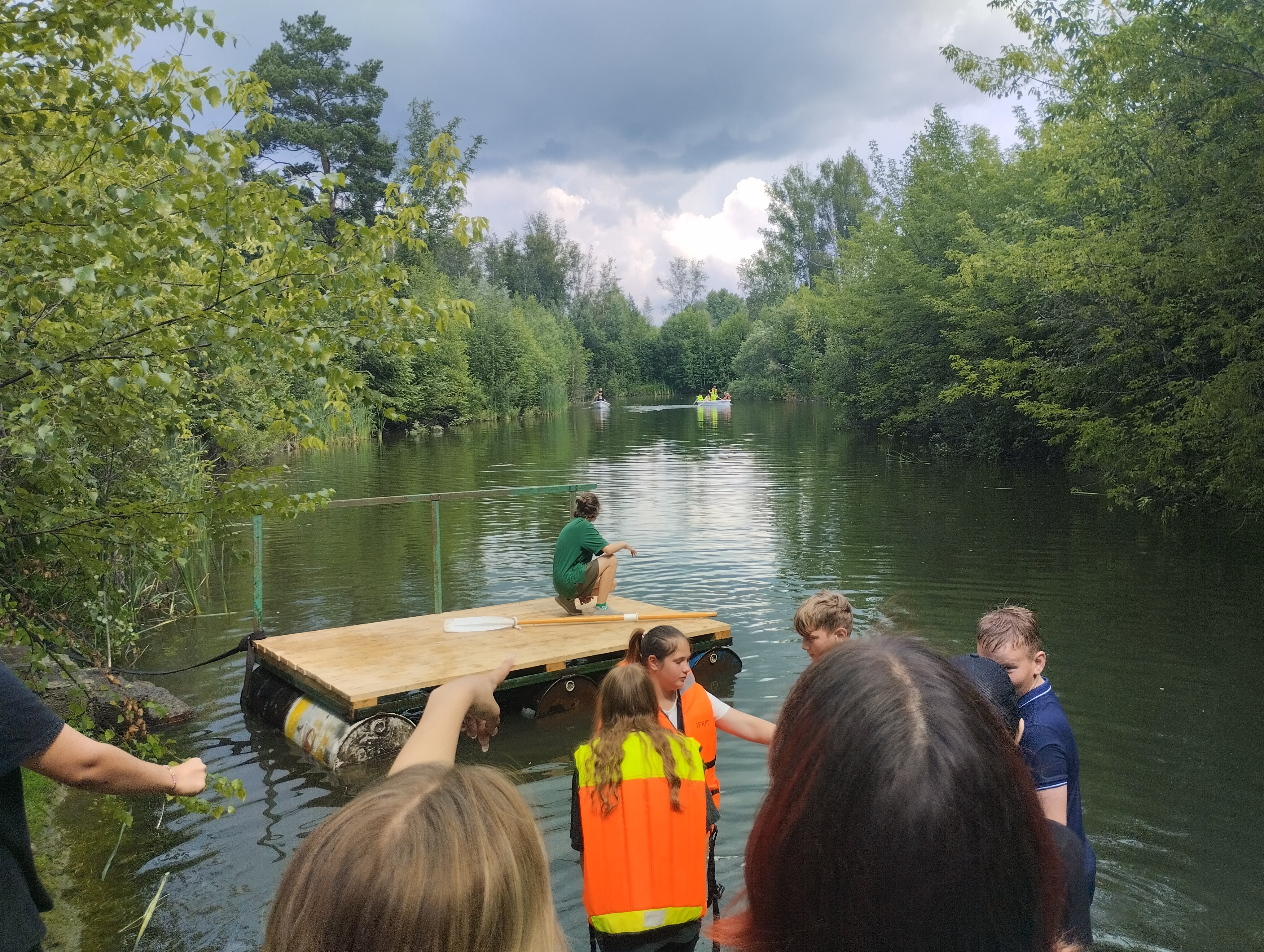 Фото Солнечный