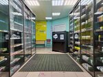 Жмых (Baumanskaya ulitsa, 10), vape shop