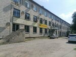 RZhD (Militsionera Bukhantseva Street, 13) ، التدفئة المركزية