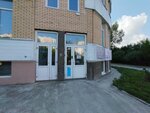 ProЦветы (Lenskaya Street, 31), flowers and bouquets delivery
