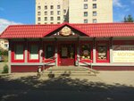 Проффесорский (microdistrict Akademgorodok, Akademicheskiy Avenue, 5/2) ، محل بقالة