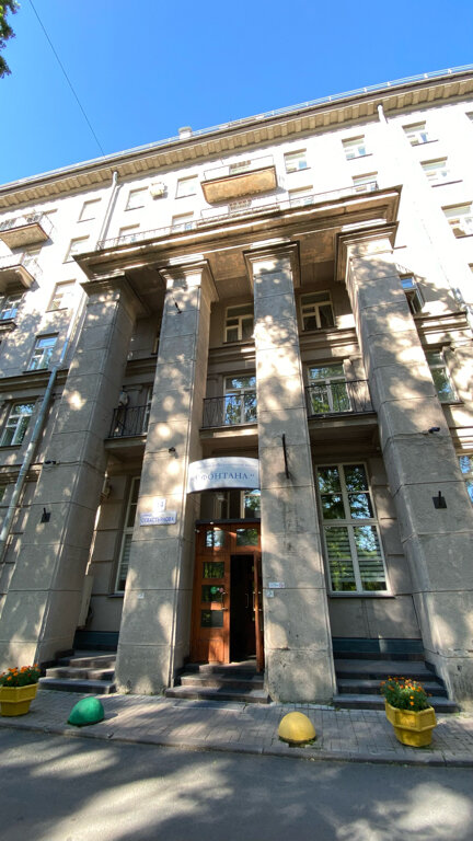 Фото У фонтана