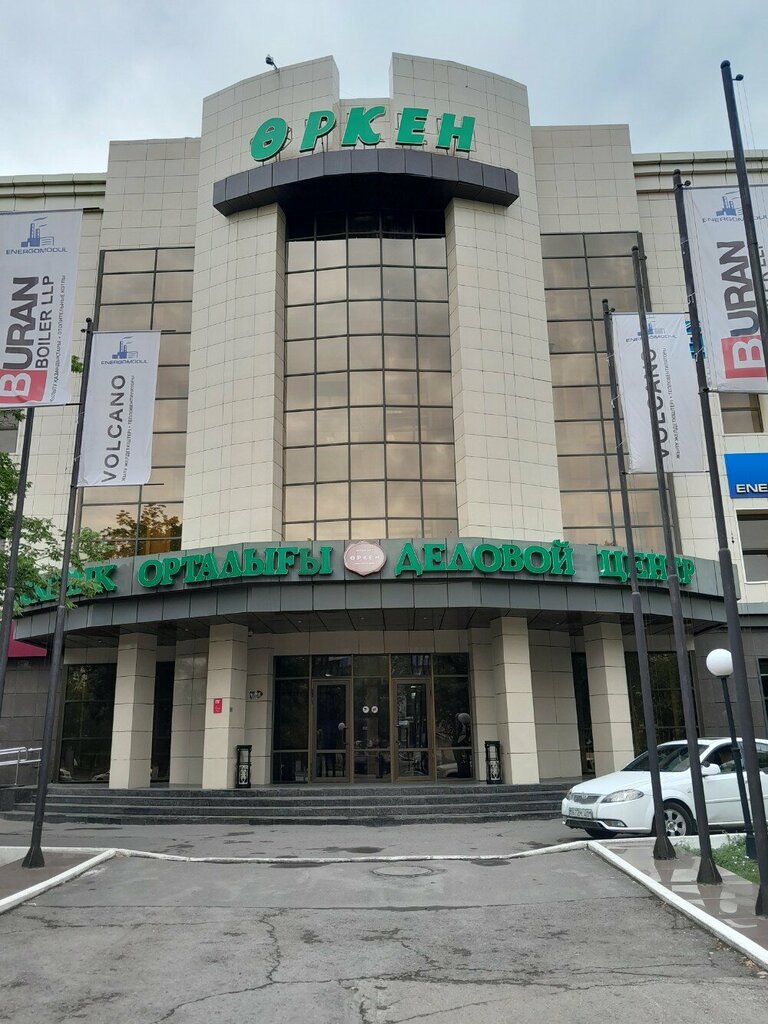 Mortgage agency Center Ipoteki Astana, Astana, photo