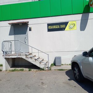 Shaurma Bar (Kaluga Region, Kirovskiy rayon, selskoye poseleniye Vypolzovo, territoriya Gorodok Shaykovka, 19), fast food
