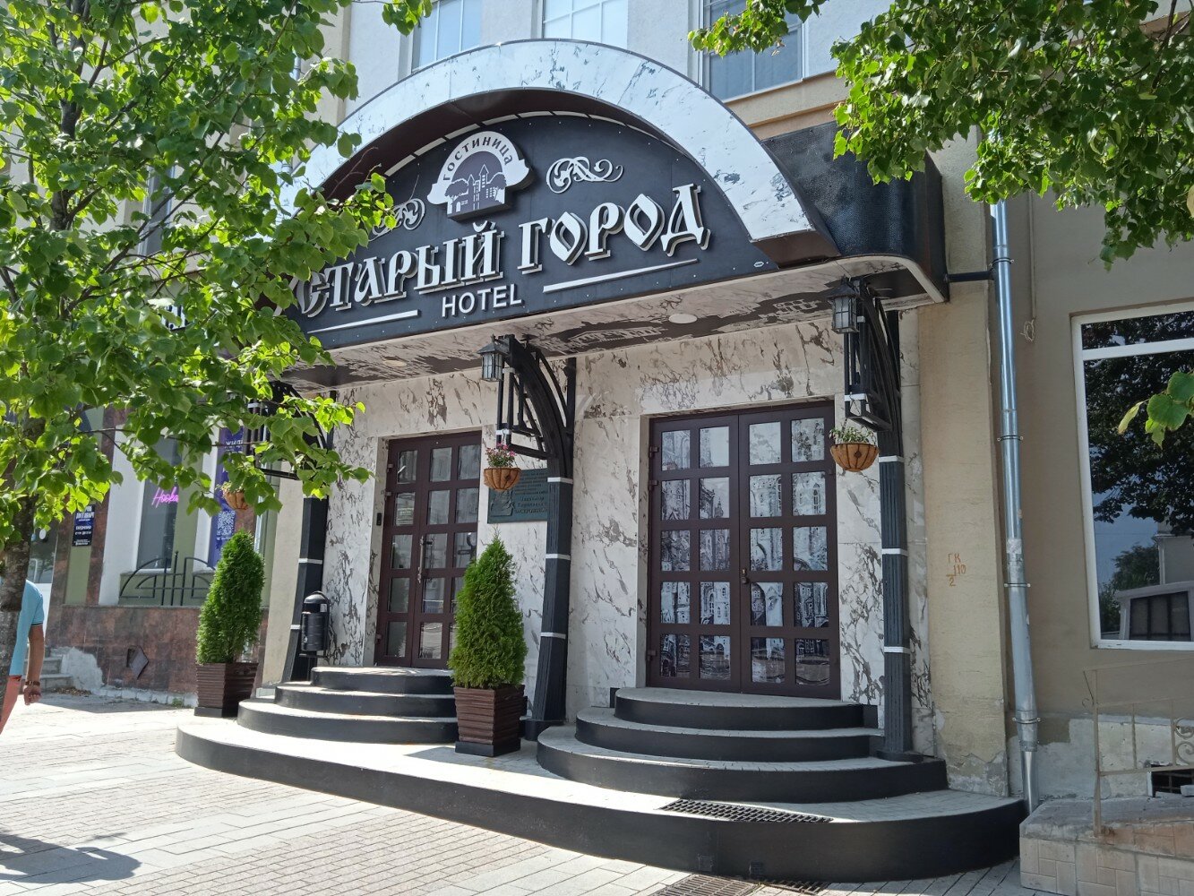 Фото Старый город