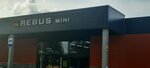 Rebus mini (prospekt Vingissara, 10), shopping mall