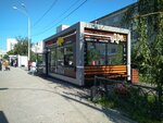 U Aro (Volgogradskaya Street, 190Б), fast food