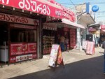 Didubis shaurma (Akaki Tsereteli Avenue, 143), fast food