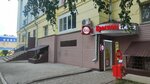 Krasnoe&Beloe (Sukhe-Batora Street, 33), tienda de productos