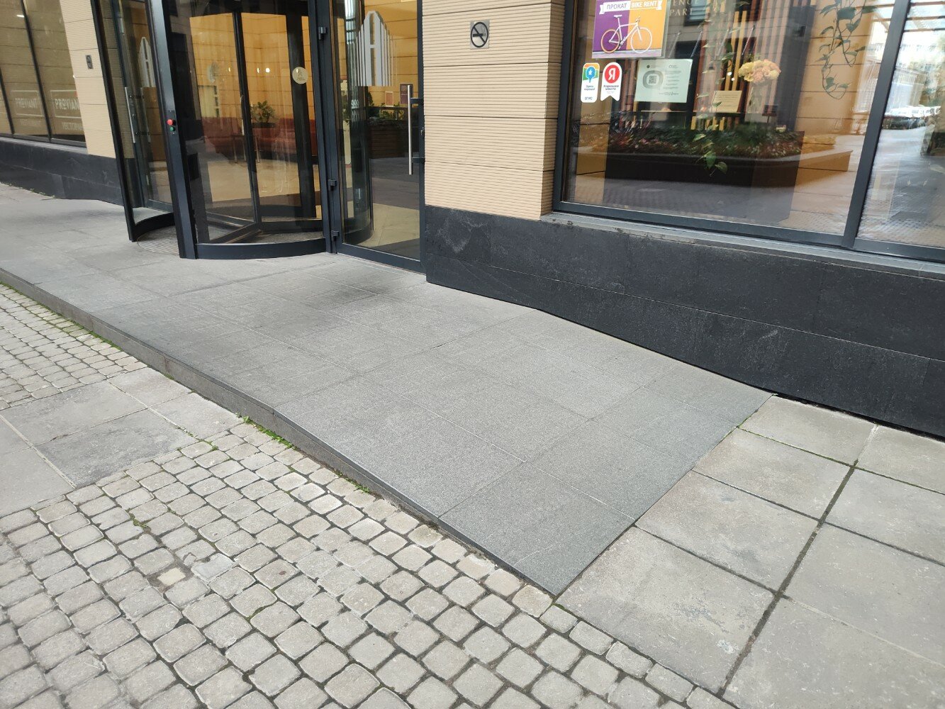 Фото Максимус на Петроградке