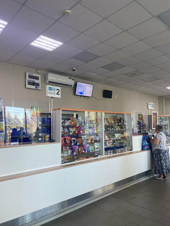 Oficina de correos Otdeleniye pochtovoy svyazi Kostroma 156019, , foto