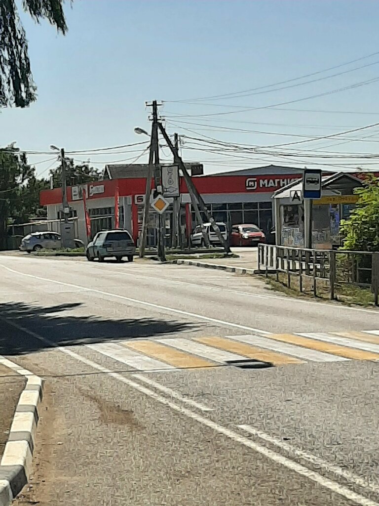 Супермаркет Магнит, Краснодарский край, фото