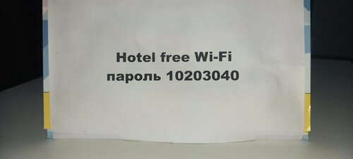 Жемчужина — фото 5