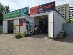 Mts Oil (Kamalı Dúsembekov kóshesi, 2) ، تغيير زيت سريع