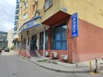 Grace (Keremet shaǵyn aýdany, 5к12), beauty salon