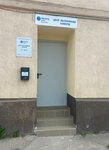 Янтарьэнергосбыт (ulitsa Mayakovskogo, 4), energy supply