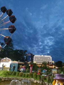 Tropic Land (ulitsa Tkhapsayeva, 2), parque de atracciones