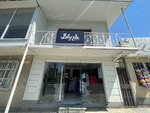 Fashion men (Baghramyan Street, 5), clothing store