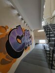 Reserv (Vostochniy Drive, 11), hostel