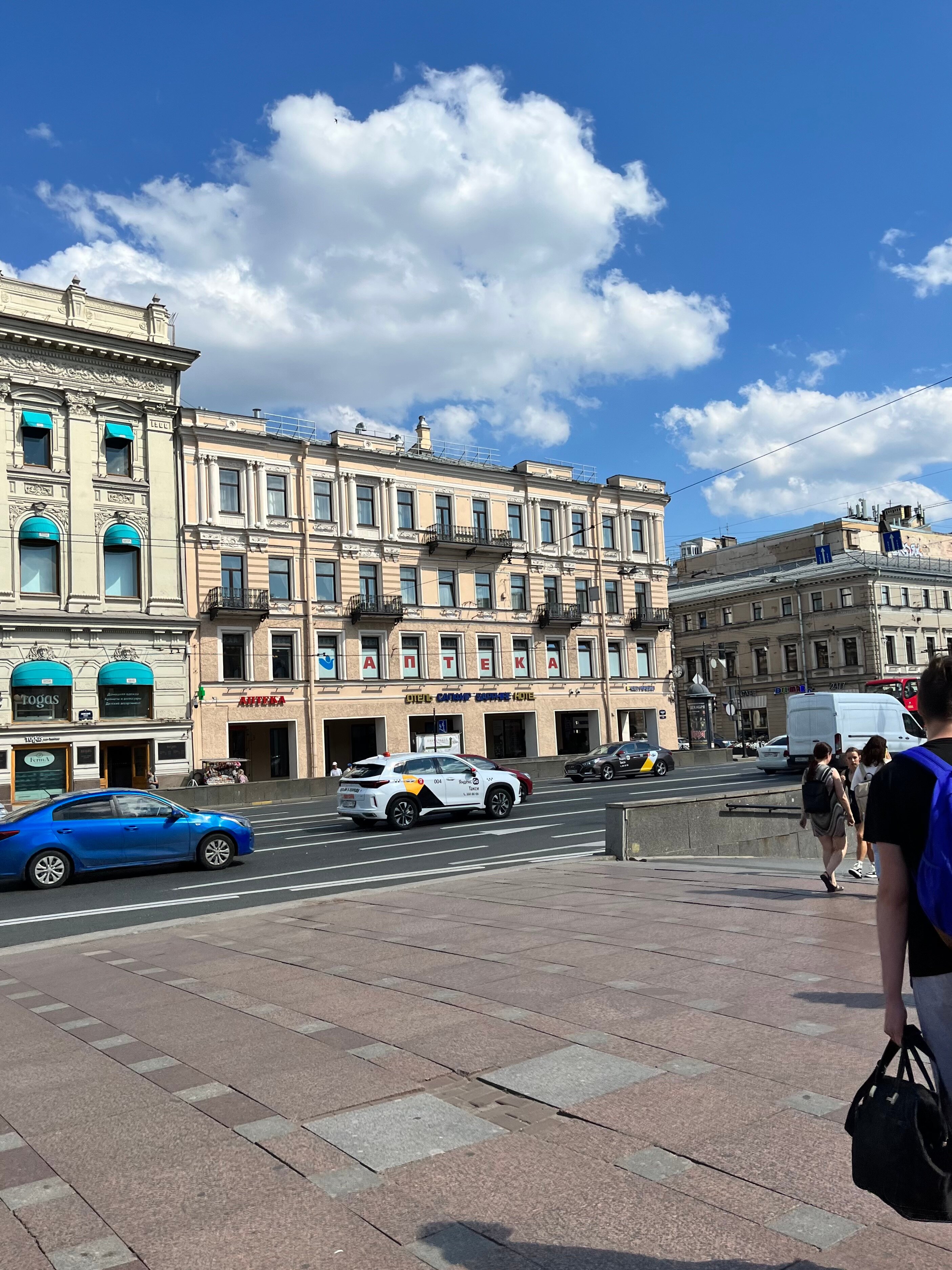 Фото Сапфир