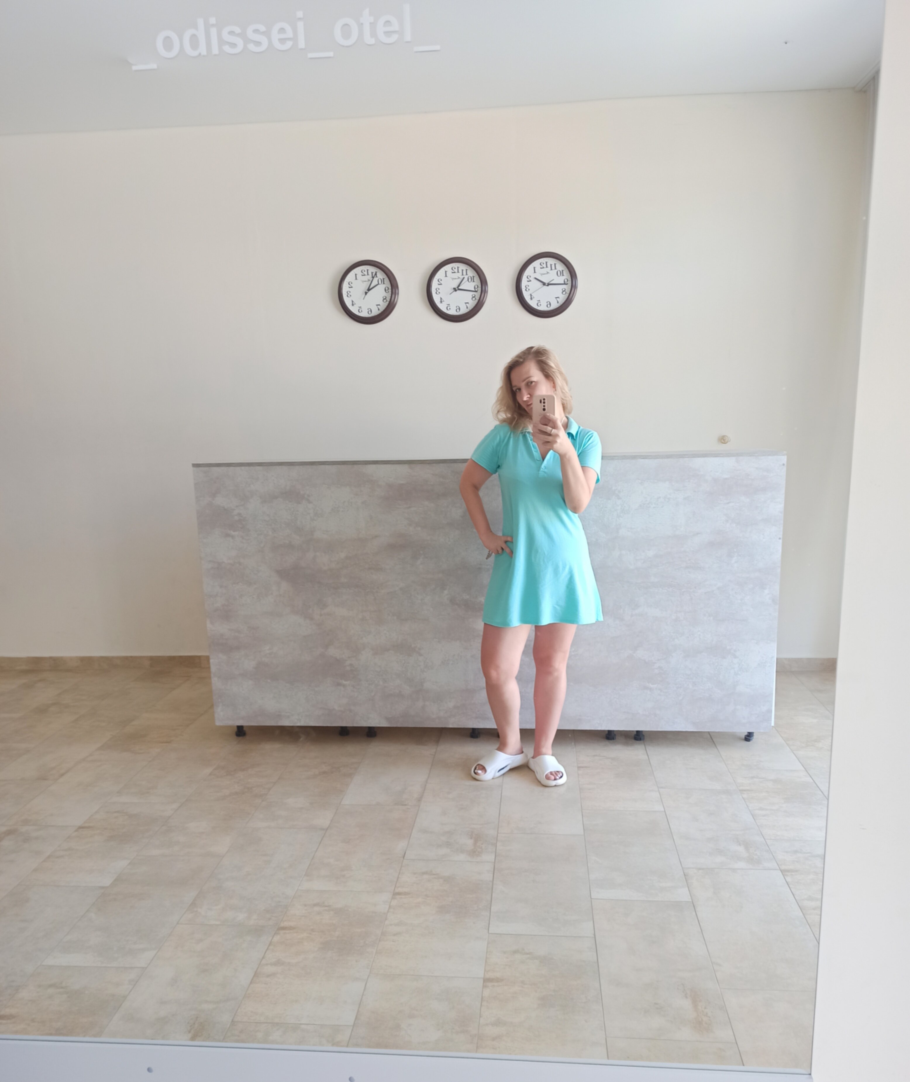 Фото Одиссей