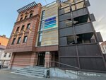 Купеческий (Maxim Gorky Street, 49) ، مركز أعمال