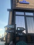 Rnk (Spasskaya ulitsa, 78) ، شركة الإدارة