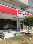 Hilal Pharmacy (Kocaeli, Cayirova District, Ali Haydar Efendi Cad., 12), farmacia