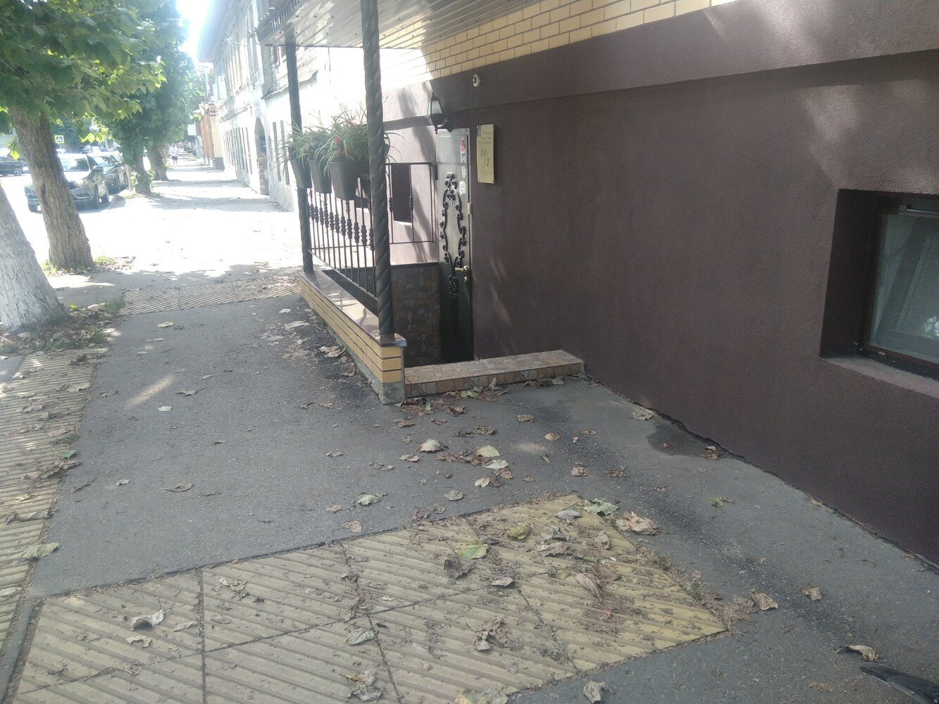 Фото Дрим Хаус