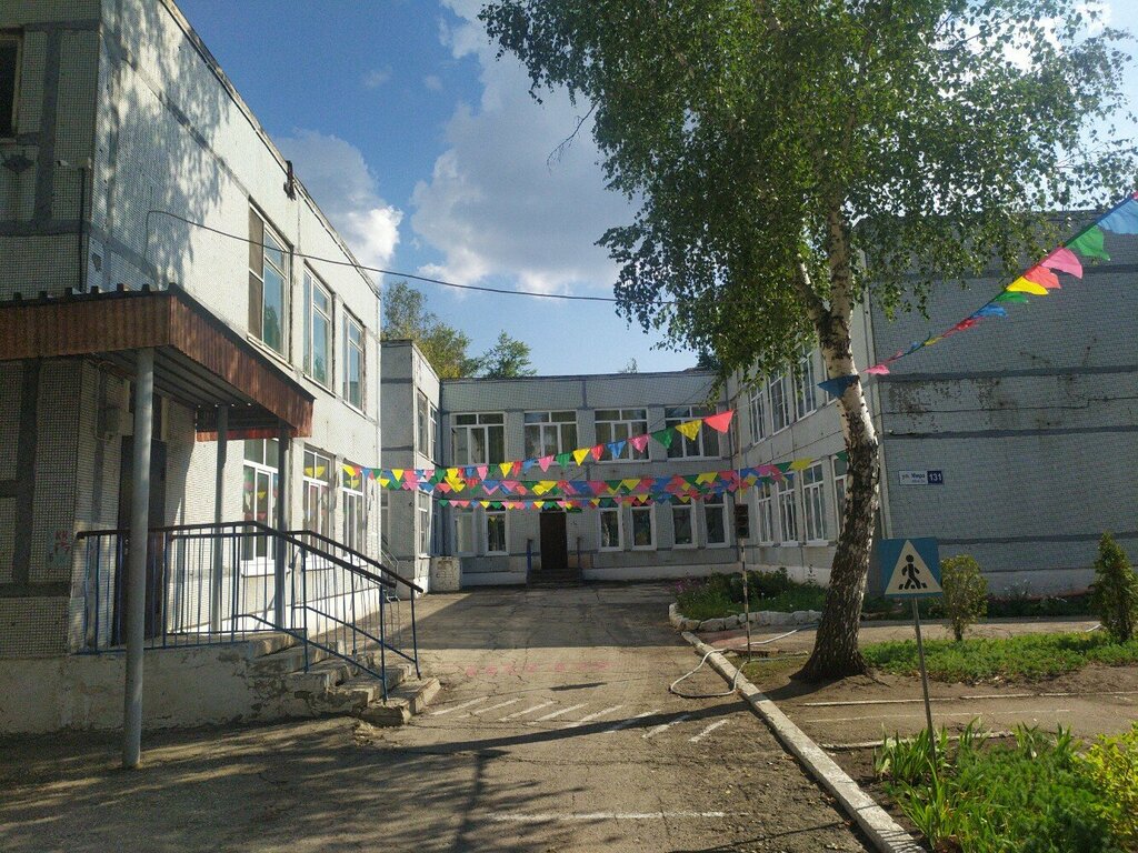 مركز الرعاية النهارية، رياض الأطفال Детский сад № 49 Весёлые нотки, корпус № 4 ، تولياتي، صورة