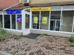L'kse (posyolok Lesnyye Polyany, Solnechnaya ulitsa, 26к2), nail salon