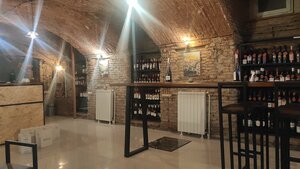 Wine Coworking (ул. Ивана Мачабели, 5), бар, паб в Тбилиси