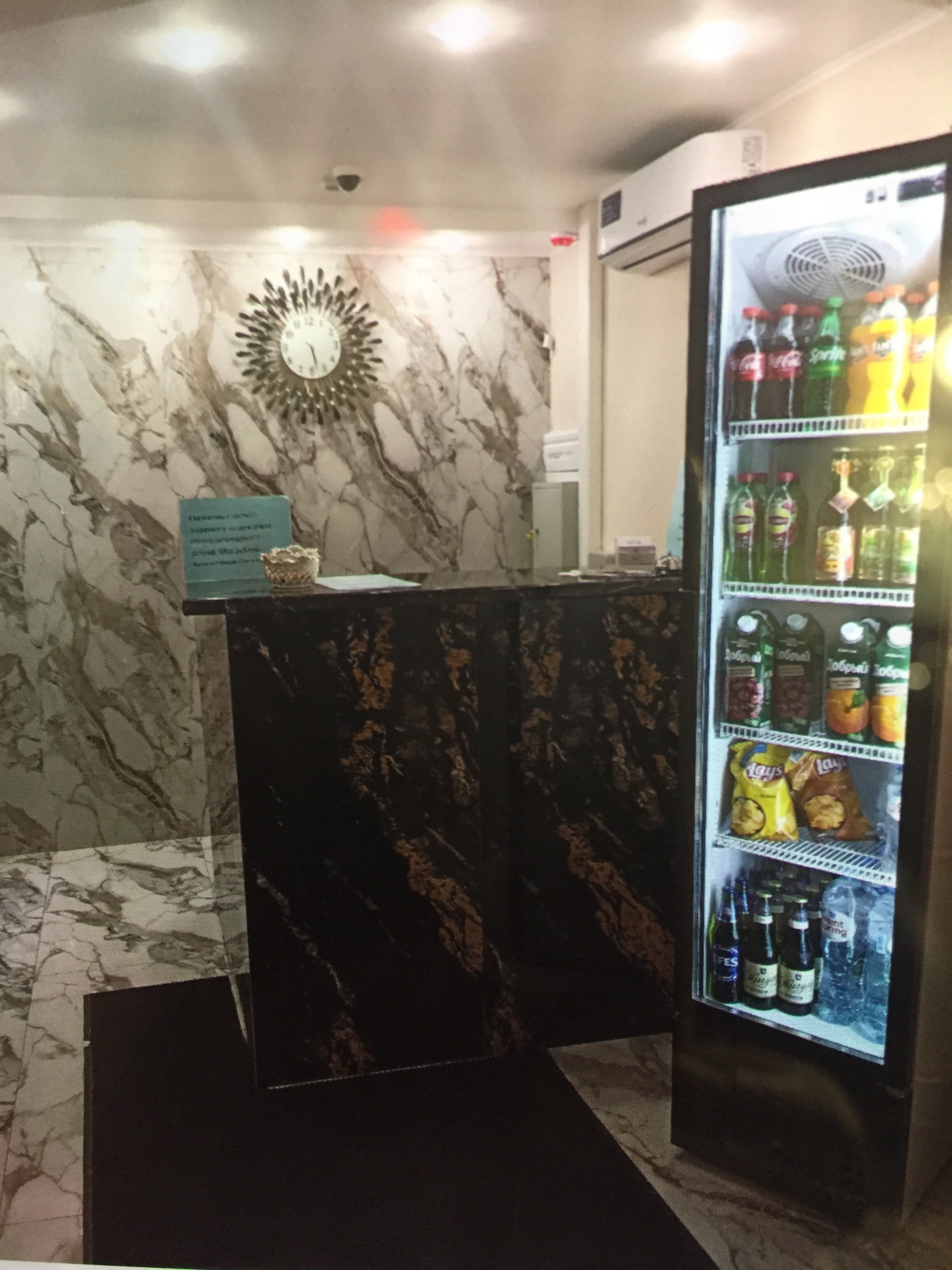 Фото Эллада