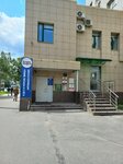 Si (Leningradskaya ulitsa, 78), sugaring