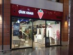 Cilek Odasi Forum Istanbul AVM (İstanbul, Bayrampaşa, Kocatepe Mah., Paşa Cad., 3-5) ، محل أثاث