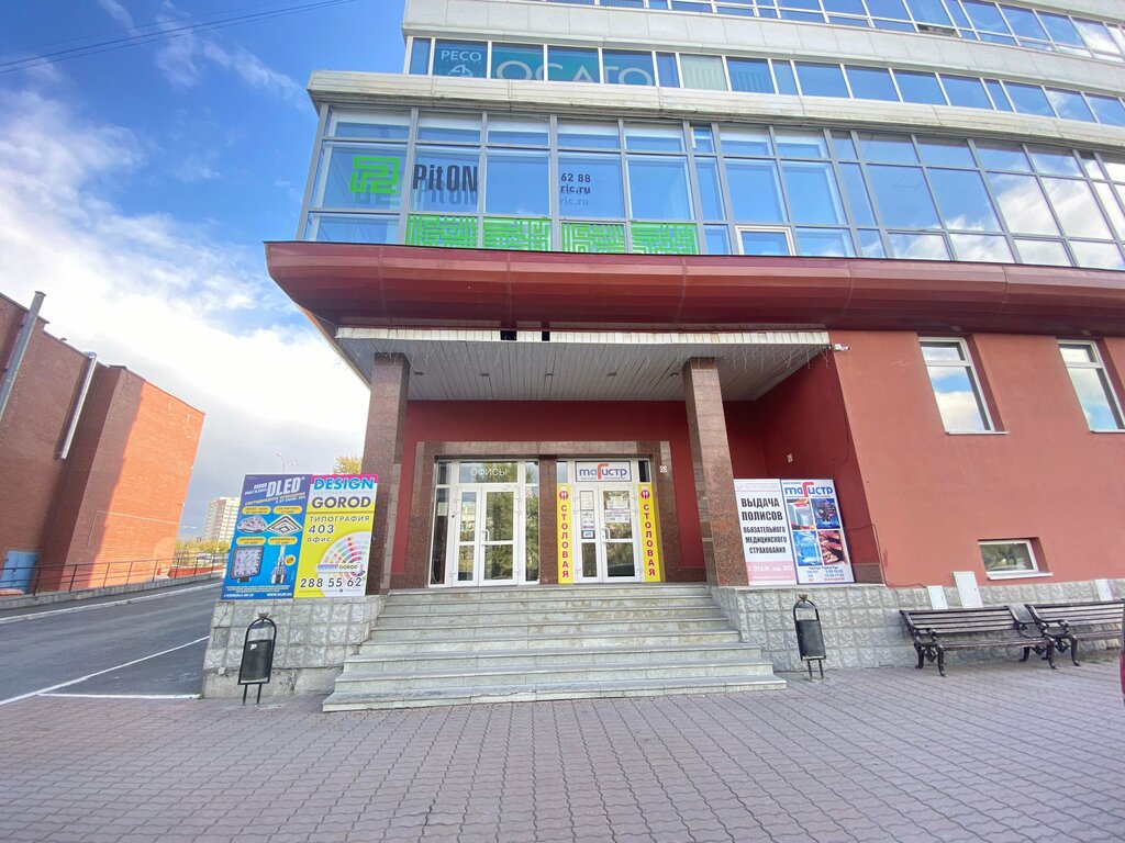 Installation of networks Системкрафт, Yekaterinburg, photo