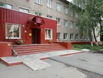 Mbou SSh Oo Zz № 2 goroda Lipetska (Kommunisticheskaya Street, 17), school