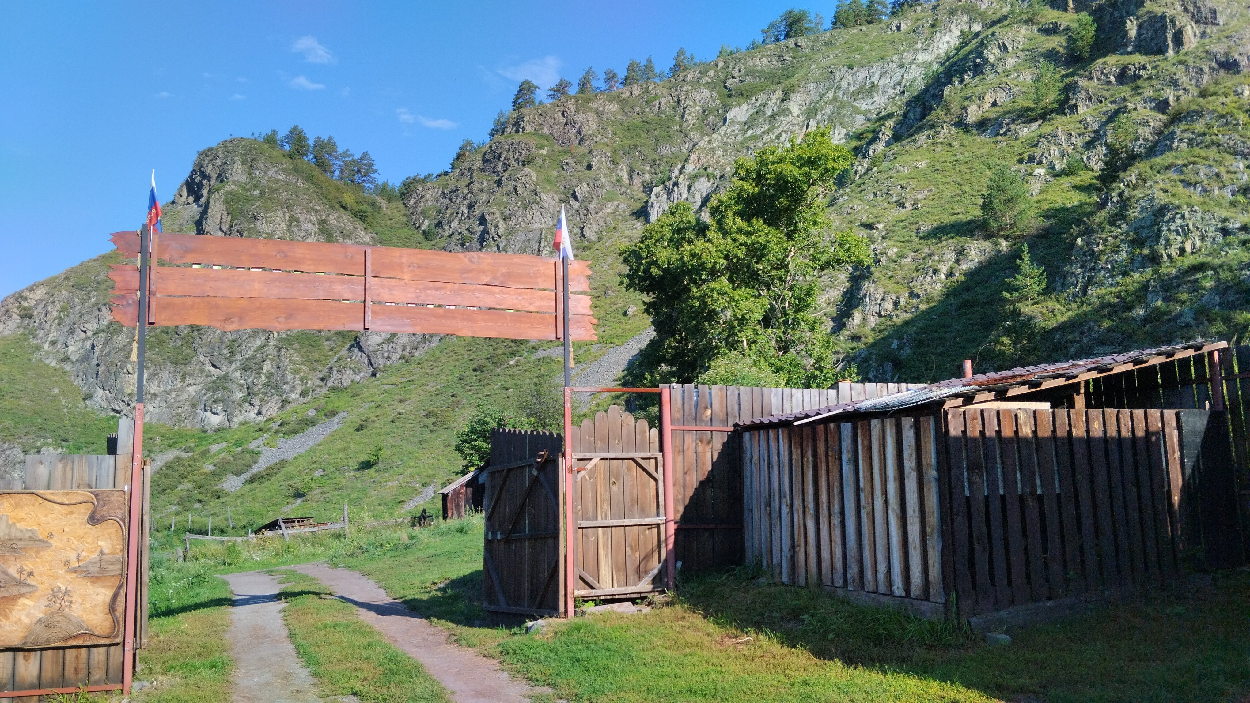 Фото Кедровый бочонок