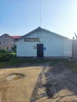 СтеклоМир (Pinsk, Leningradskaya ulitsa, 38А), vidrio, productos de vidrio