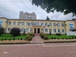 Department for Construction and Development of the territory of the city of Bryansk (prospekt Lenina, 28) ، إدارة حكومية