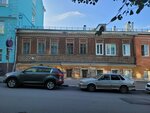 Жилой дом на Почтовой (Pochtovaya Street, 44), atracción