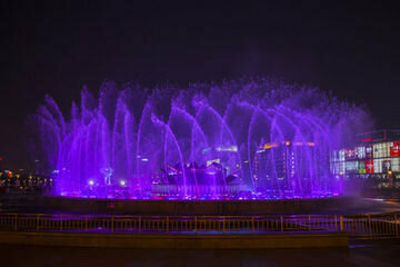 Гостиница InterContinental Jinan City Center, an Ihg Hotel в Цзинане