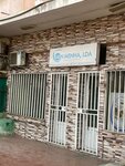 Lunmenha, Lda (Luanda, Rua N'Dunduma), grocery